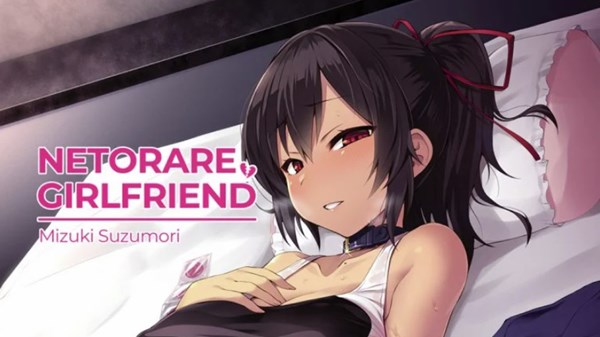 Netorare Girlfriend (Adult Content)